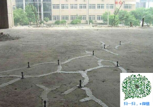 大厂混凝土裂缝加固