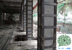 大厂包钢加固公司